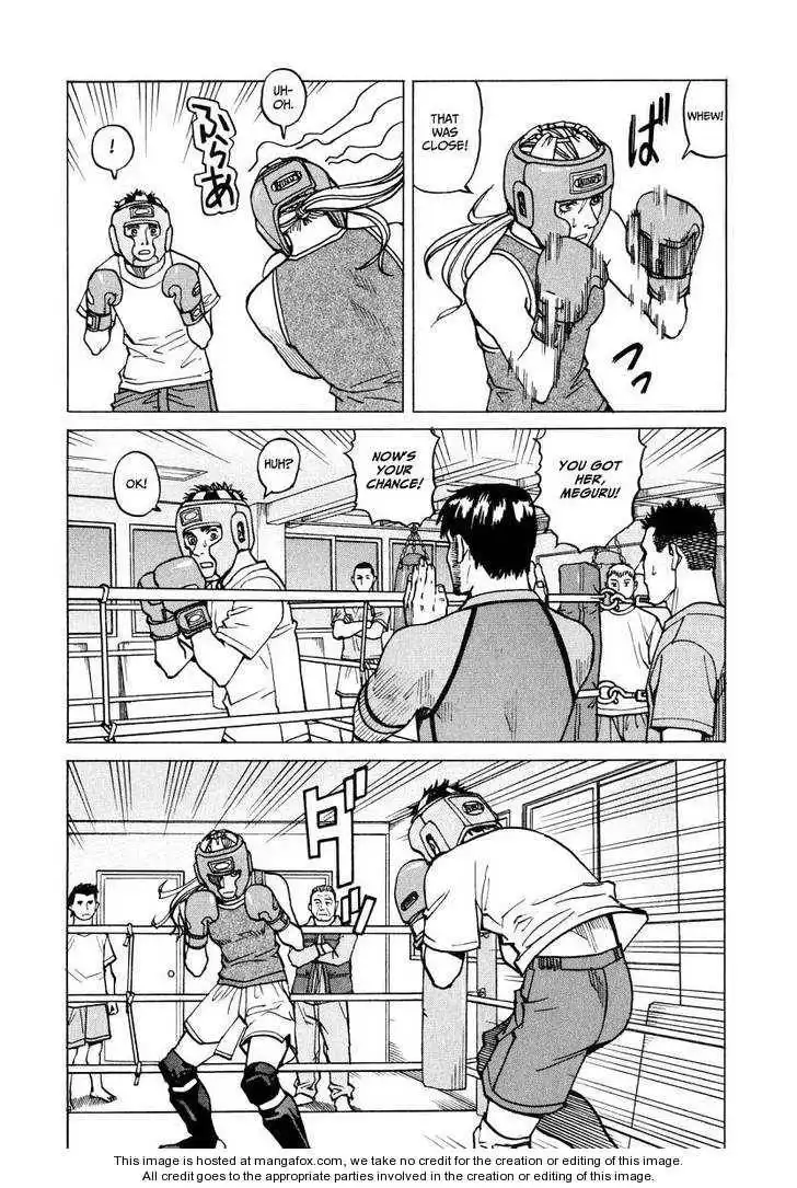 All-Rounder Meguru Chapter 9 45